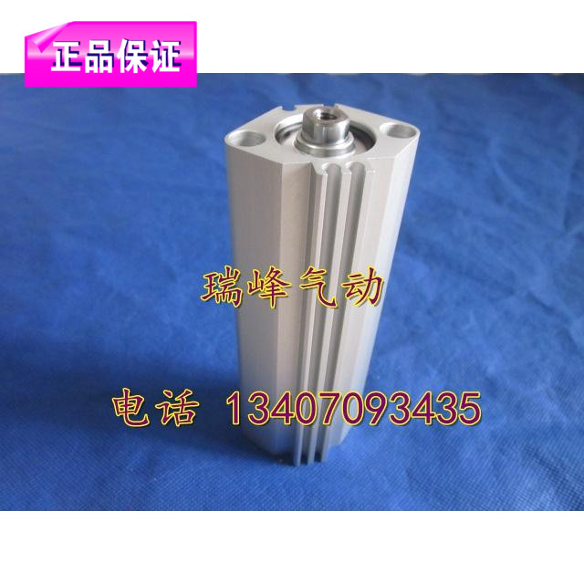 SMC全新原装CQ2B25/CDQ2B25-20DZ/20DMZ/20DCZ/20DCMZ 特价代理