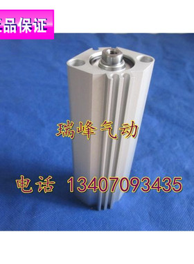 SMC全新原装CQ2B25/CDQ2B25-20DZ/20DMZ/20DCZ/20DCMZ 特价代理