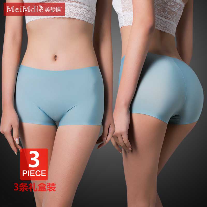 Slip jeunesse ZH1609 en nylon - Ref 642223 Image 1