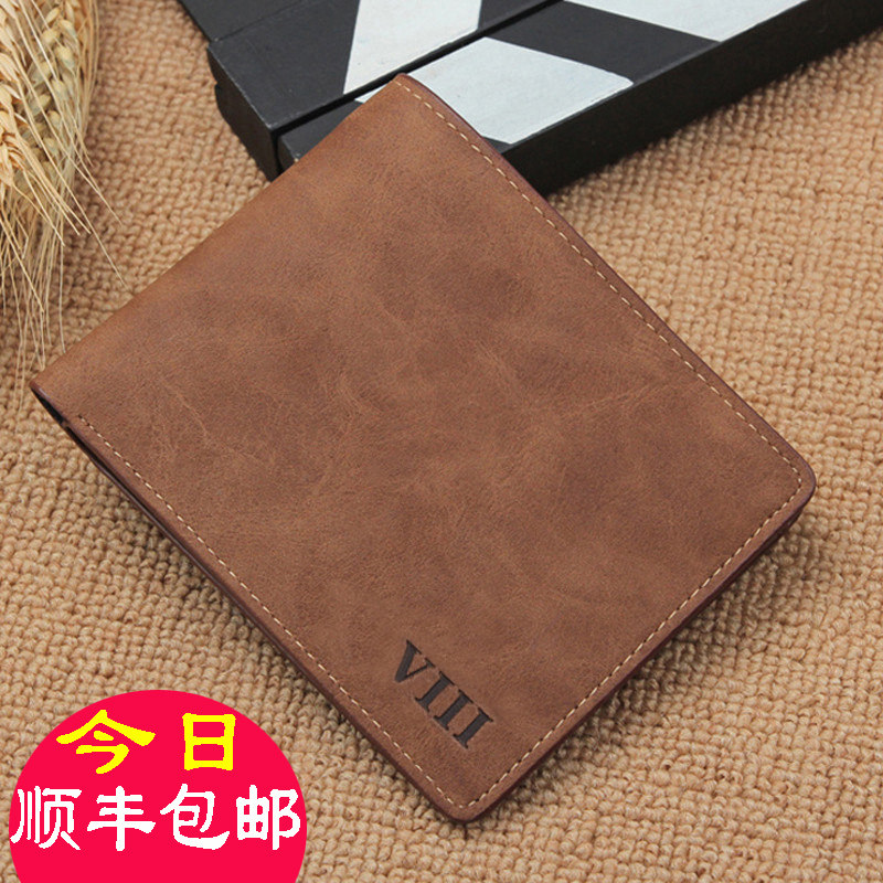 Sac pour homme - Ref 52549 Image 1