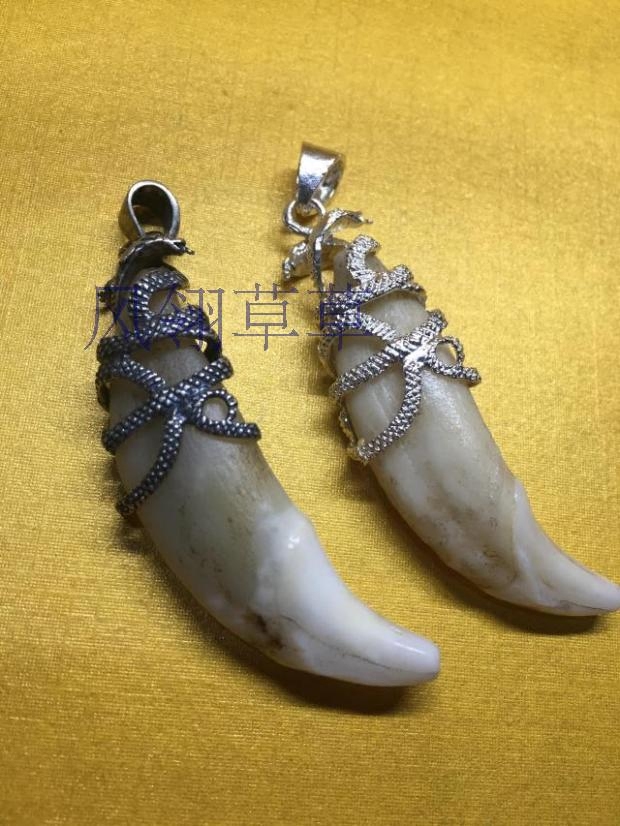 纯银狼牙包银套镶嵌加工吊坠不含牙防裂狗牙保护套银饰定制银托