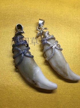 diy蛇形牙齿包银爆款推荐