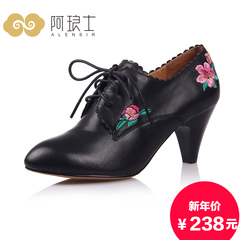 Alang autumn ethnic embroidery shoes with deep circular head MOM shoes high heels shoes 106