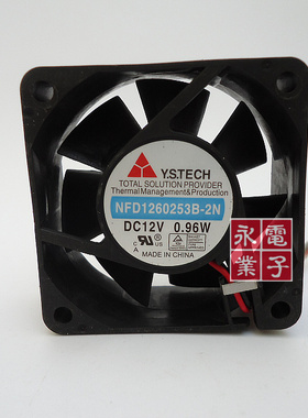 风扇 原山 Y.S.TECH 6025 12V 2.16W NFD1260253B-2N