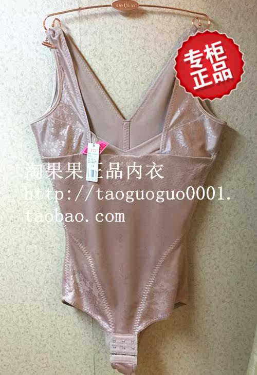 Sous-vêtement minceur ORDIFEN simple - Ref 709001 Image 1