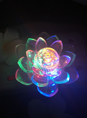 莲花LED七彩小夜灯长明节能供灯壁灯带开关插电卧室床头喂奶夜灯