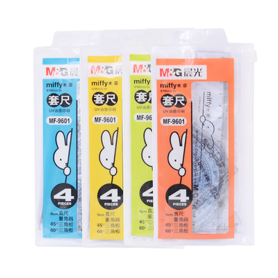 晨光文具尺子套装 MF9601可爱米菲系列学生套尺考试套尺 绘图工具