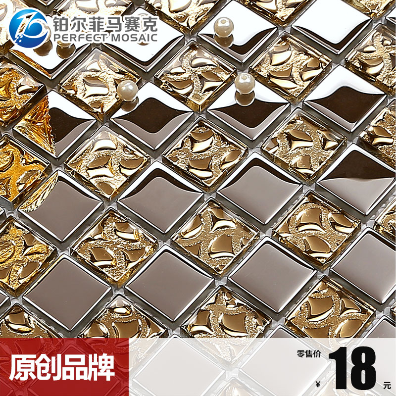鉑爾菲馬賽克背景墻玻璃電視鏡面衛浴室衛生間玄關瓷磚KS71秒殺