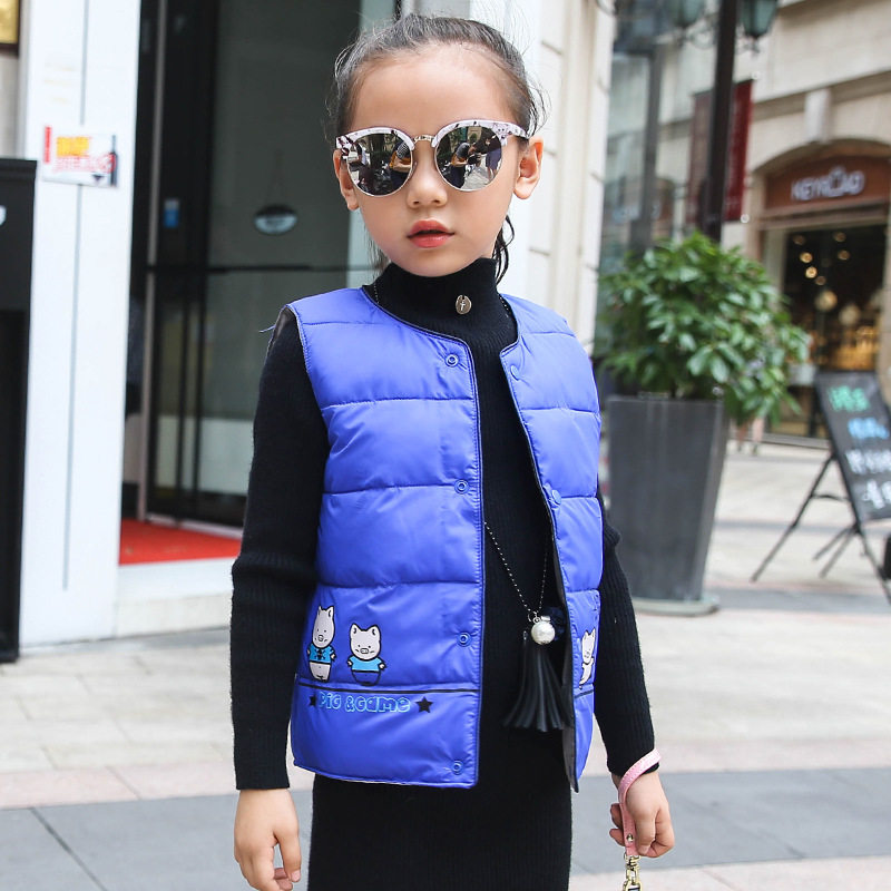 Gilet enfant - Ref 2070189 Image 4