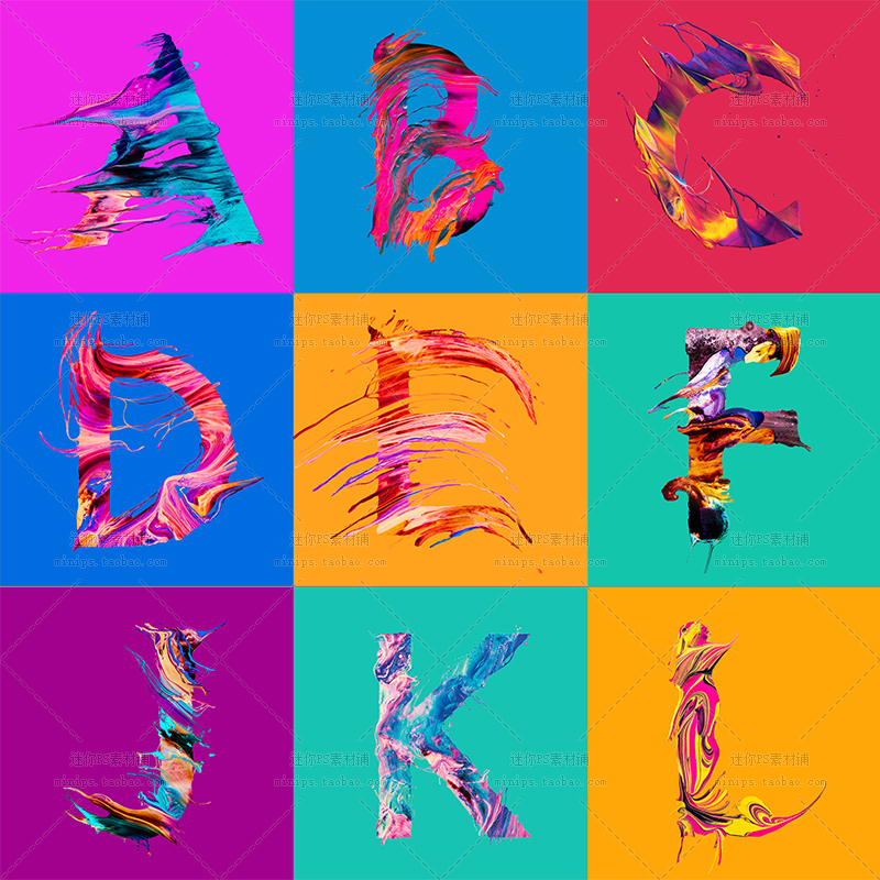 126号混色彩色油彩风化涂抹飞溅创意英文字母PNG免抠PS设计素材