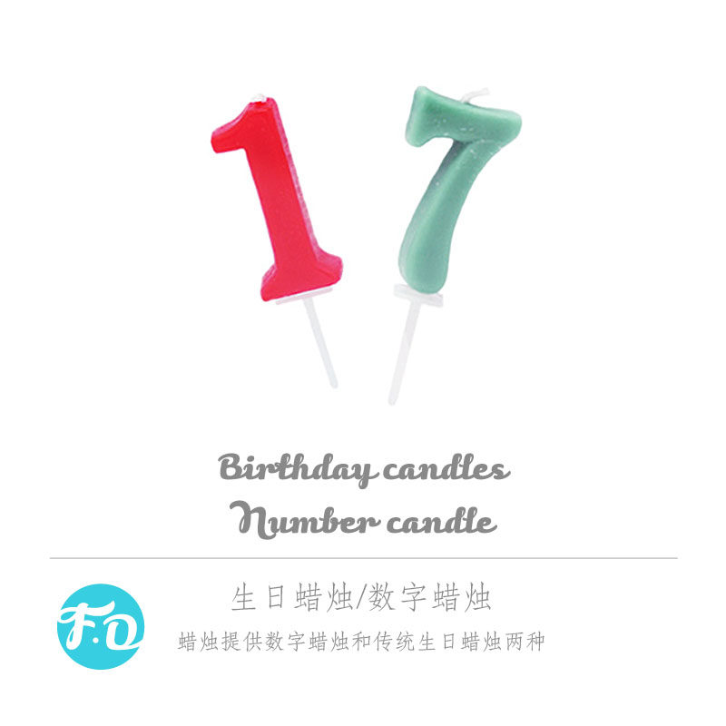 Bougie - Ref 2491166 Image 1