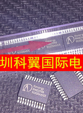 RN8209G 计量芯片 贴片SSOP-24 全新原装RENERGY锐能微正品