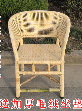 天然办公藤椅高靠背椅老式藤椅老人藤椅竹藤椅手工竹椅子