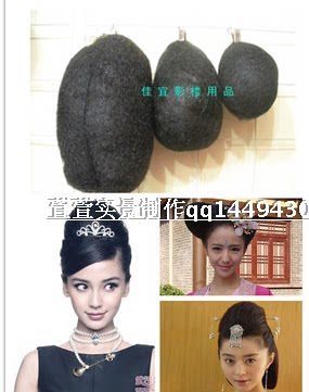 Extension cheveux - Chignon - Ref 236614 Image 1