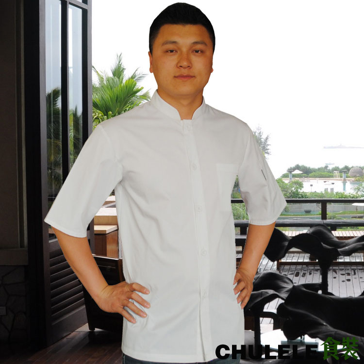 Veste chef cuisinier en coton - Ref 1907499 Image 1