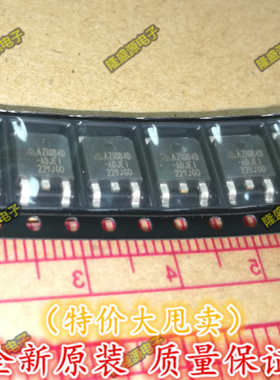 AZ1084D-ADJTRE1 AZ1084D-ADJE1 TO-252 MOS场效应三极管 原装