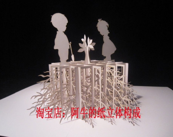 立体构成作业3d卡纸建筑模型折纸雕教具纸艺手工作业比赛设计图纸