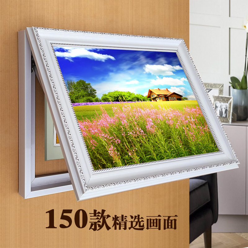 电表箱装饰画简欧现代液压配电箱遮挡箱电源箱客厅欧式壁画可推拉