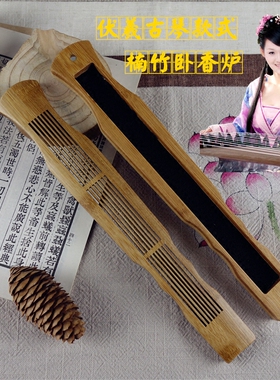 香炉卧香线香薰炉沉香檀香盒镂空