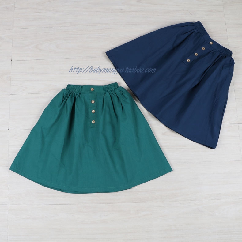 Jupe enfant - Ref 2049036 Image 1