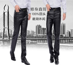 Pantalon cuir homme droit PEPSI - Ref 1491160 Image 10