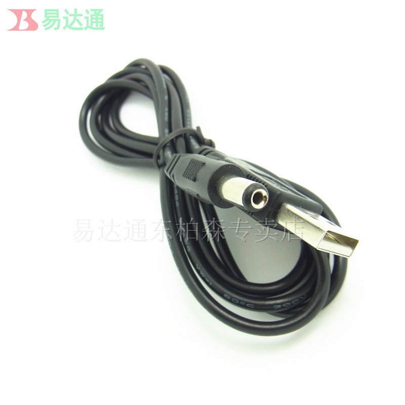 Accessoire USB - Ref 449951 Image 1