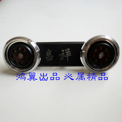 太子款双喇叭48v/60v电动三轮车