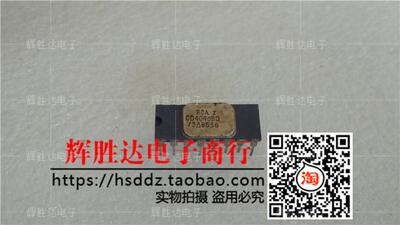 CD4040BD进口现货，集成电路IC 逻辑IC