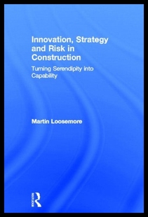 Strategy 预售 Construction and Innovation Risk