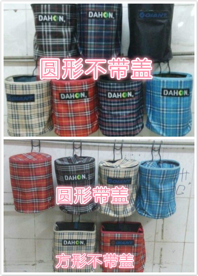 Panier pour vélo en toile - Ref 2258747 Image 1