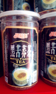 大同灵丘黑苦荞健茶营养很高些 5桶包邮