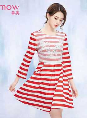 秒杀不退换 拿美2016秋冬季专柜新款修身条纹收腰连衣裙A6K389