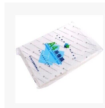 批发王者塑封膜A47丝相片膜过塑膜画像膜护卡膜 A4 7C 100张/包