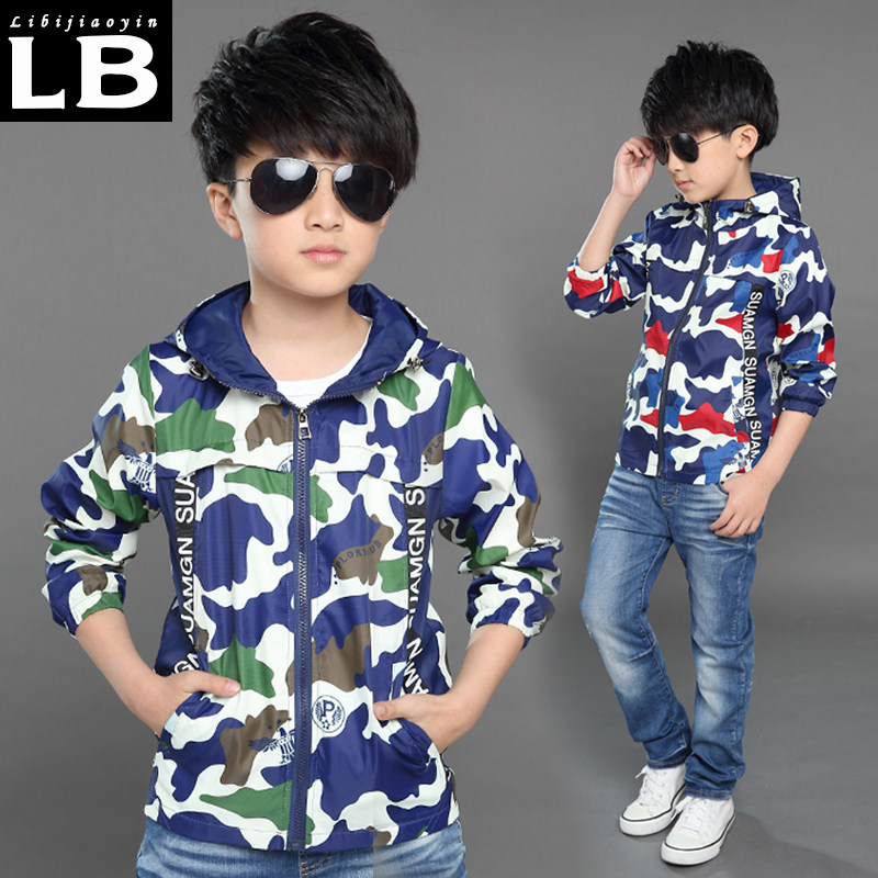 Veste pour garcon - Ref 2157284 Image 1