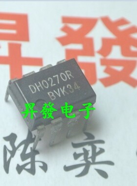 〖昇發电子〗DH0270R DIP8 电源管理芯片 直插