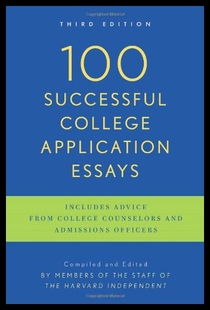 Successful 100 College Application 大学申请文书 现货 Essays 英文原版