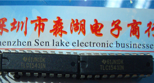 TLC1543IN TLC1543 DIP-20 原装正品供应