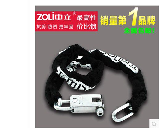 Poignées de vélo - Ref 2337792 Image 10