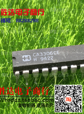 CA3306CE进口 现货 转换器集成电路IC  批量供应!