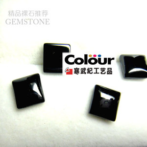 平底黑色戒面裸石正方小戒面宝石裸石DIY饰品配石黑介面宝石素面