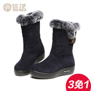 CIGNA rabbit hair thick bottom tube in warm non-slip suede leather boots new 2013 winter boots 801-35