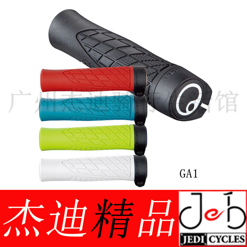 Poignées de vélo ERGON - Ref 2355052 Image 1