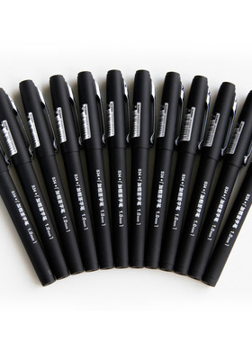 得力加粗超粗签字笔1.0中性笔0.7mm水笔黑色高档商务磨砂签名笔专用粗头练字碳素硬笔书法专用笔文具