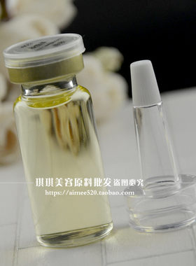 洛依贝积雪草原液10ml亮白保湿