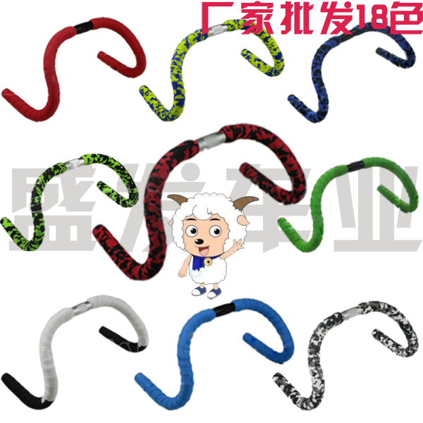 Guidon de vélo - Ref 2333381 Image 1