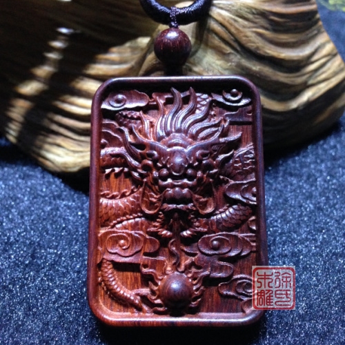 紫檀龙牌 印度小叶紫檀龙牌子吊坠挂坠 红木生肖龙项链木牌 把件