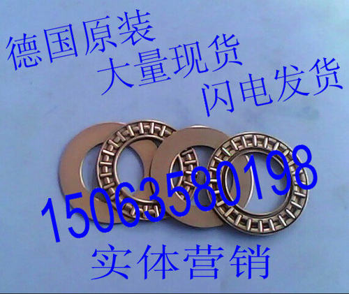 滚针轴承库存充足，由于型号太多，不能一一上传，有需要的一定要咨询店家旺旺哦