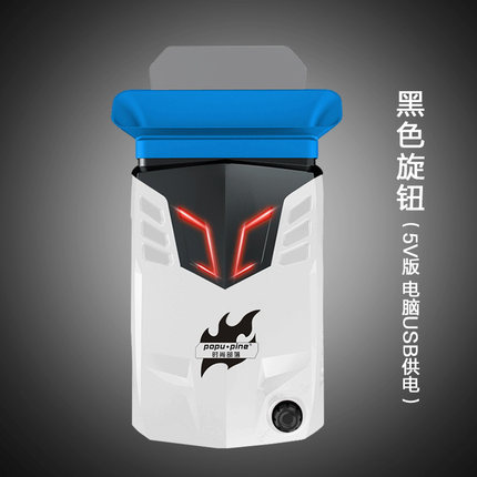 时尚部落C3笔记本散热器抽风机手提电脑抽风式排风扇14底座15.6寸