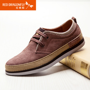 Red Dragonfly leather men's shoes fall new leisure is popular with Korean fashion wear suede men's shoes