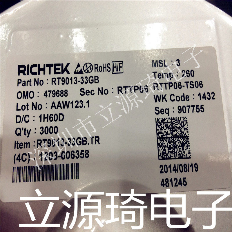 RT9013-33GB RT9013-33PB 丝印WJ= 封装SOT23-5 进口原装现货直拍